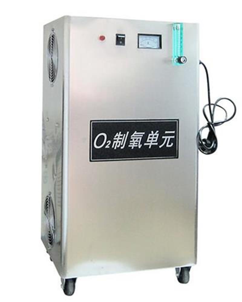 臭氧發(fā)生器，制氧機(jī)，臭氧水機(jī)對工業(yè)化水產(chǎn)養(yǎng)殖業(yè)的應(yīng)用
